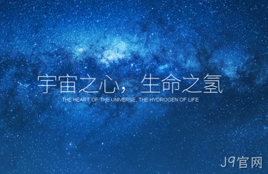 点击查看