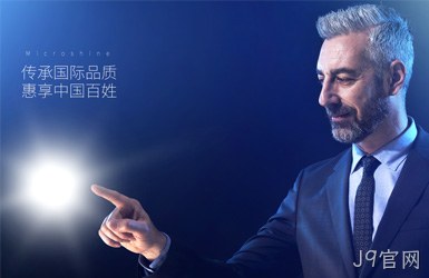 点击查看