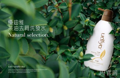 点击查看雅惠生物科技案例
