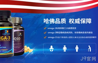 点击查看
