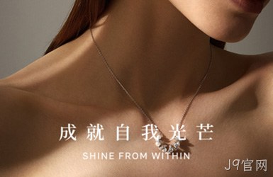 Sara商城小程序网站案例