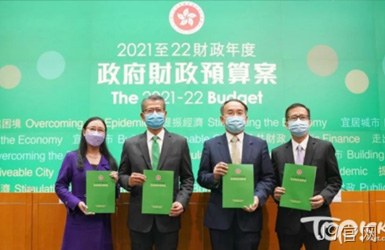 点击查看港漂圈案例