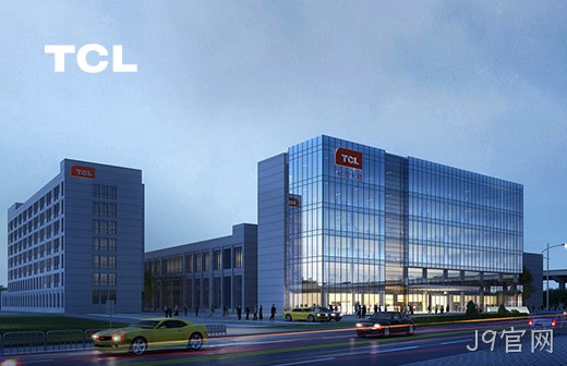 TCL科技集团图片
