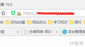 部分HTTPS证书