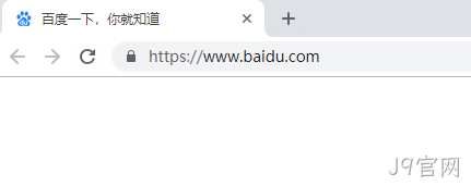 谷歌浏览器展示百度官网
