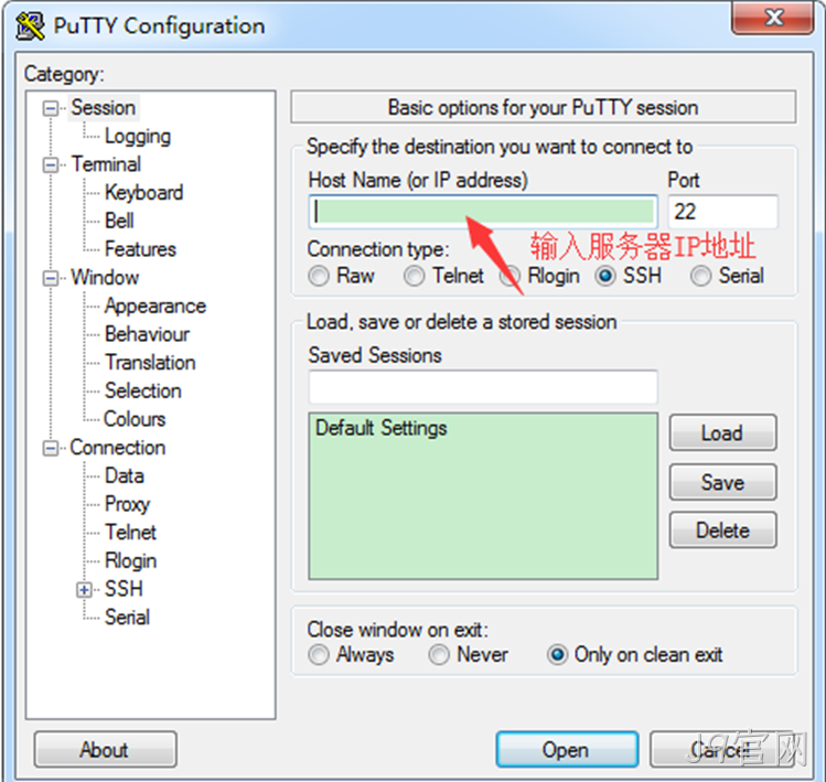 puTTy界面