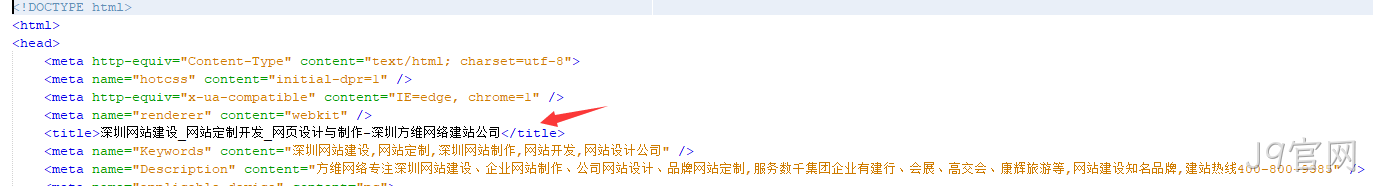 标题设置