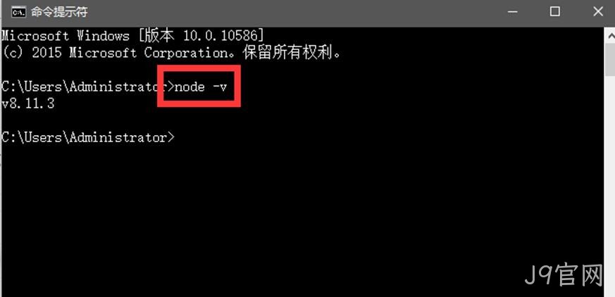 CMD命令