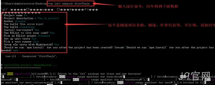 代码