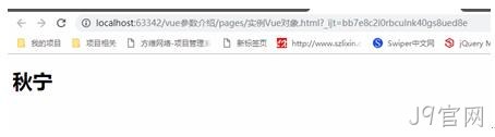 图6
