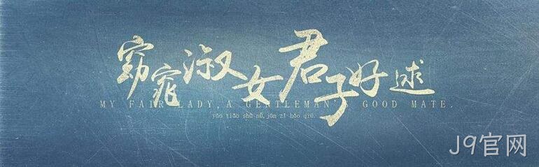 网页文字