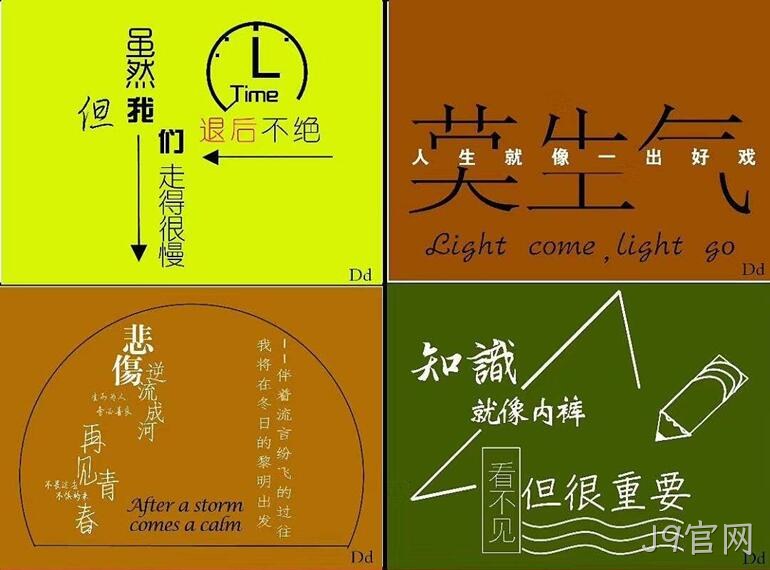 中文网站1