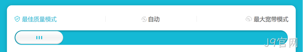 前端制作1