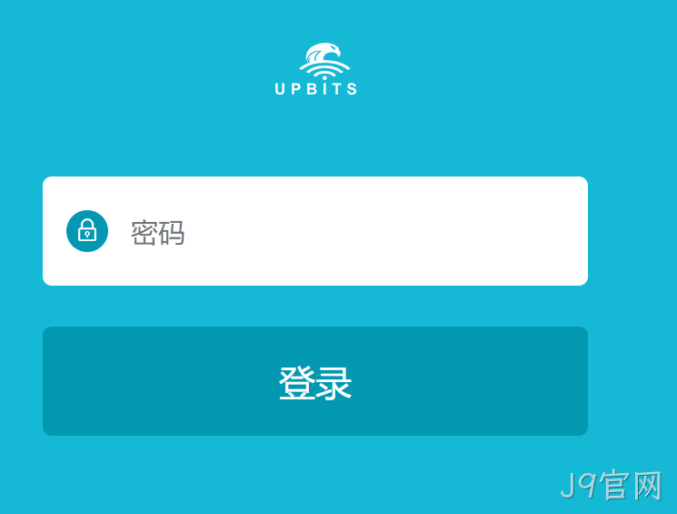 路由器网页