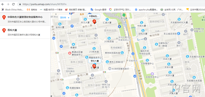 地图接口开发4