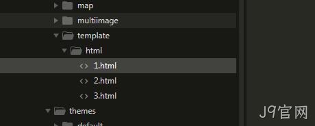 网站制作目录