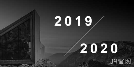 2019-2020
