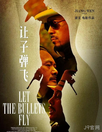 百万设计海报
