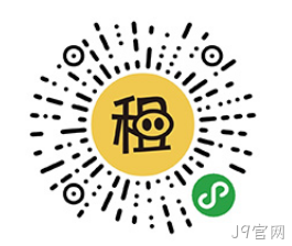 租房小程序