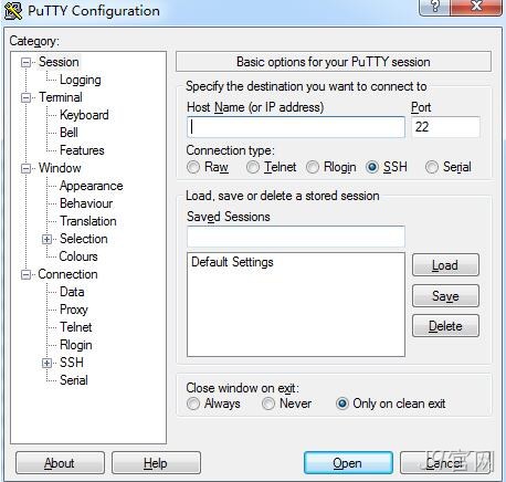 配置服务器putty