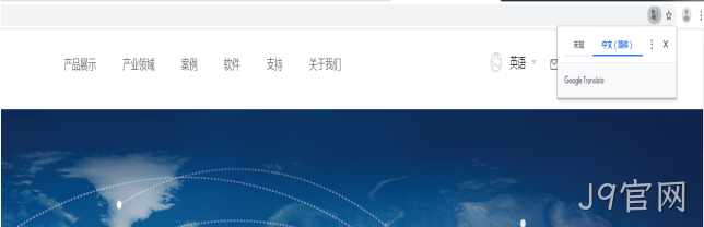 网页设计图2