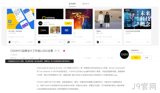 弹窗设计3