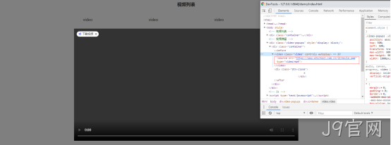 实现效果2
