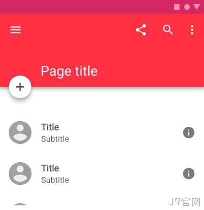 5G网站设计4