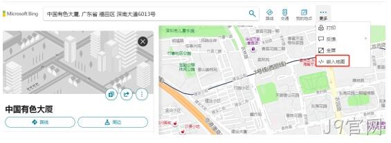 地图联系我们