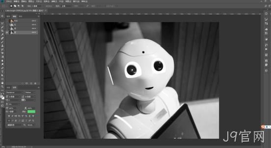 设计截图2