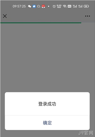 实现效果