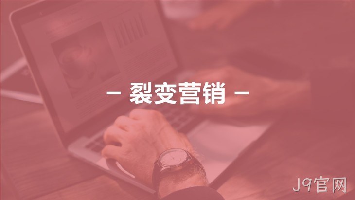 分销商城