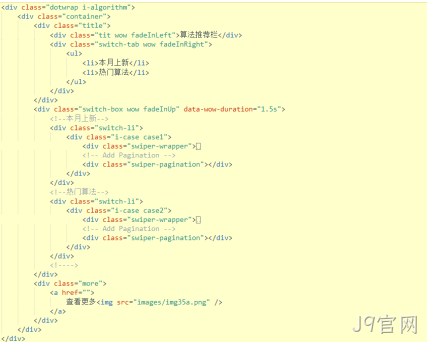 HTML