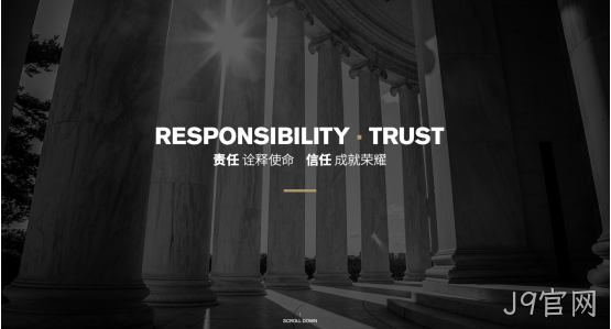 设计图2