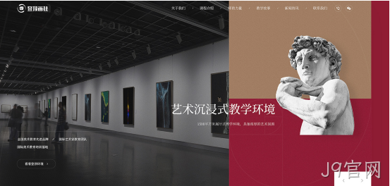 设计图1