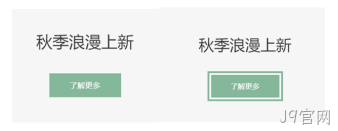 前端图例3