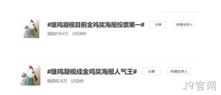 设计4