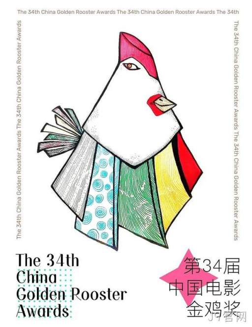 设计6