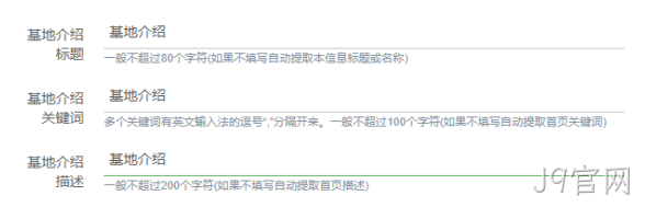 冷链物流图1