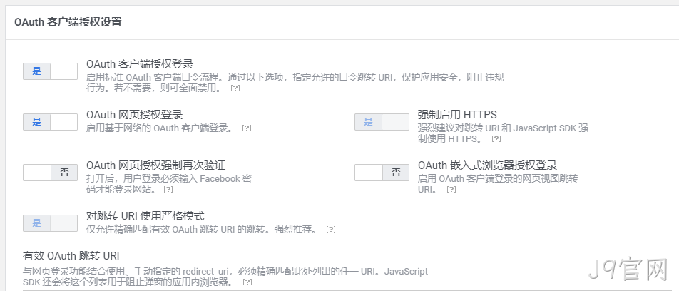 Facebook Oauth