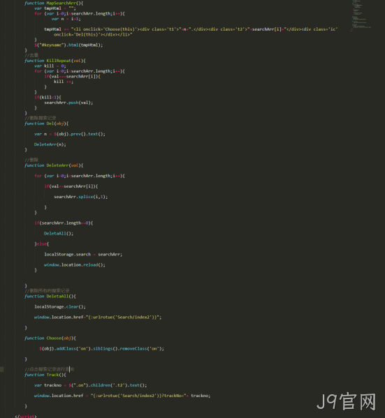 JS