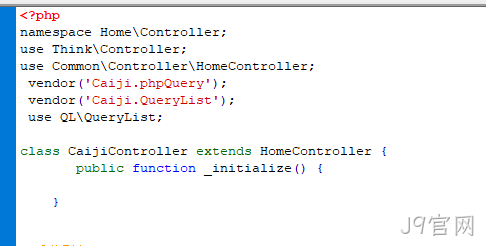 PHP类
