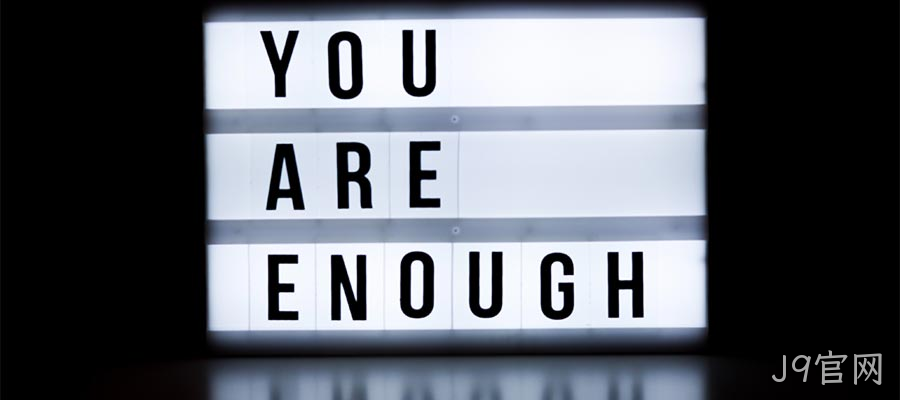 YOU ARE ENOUGH