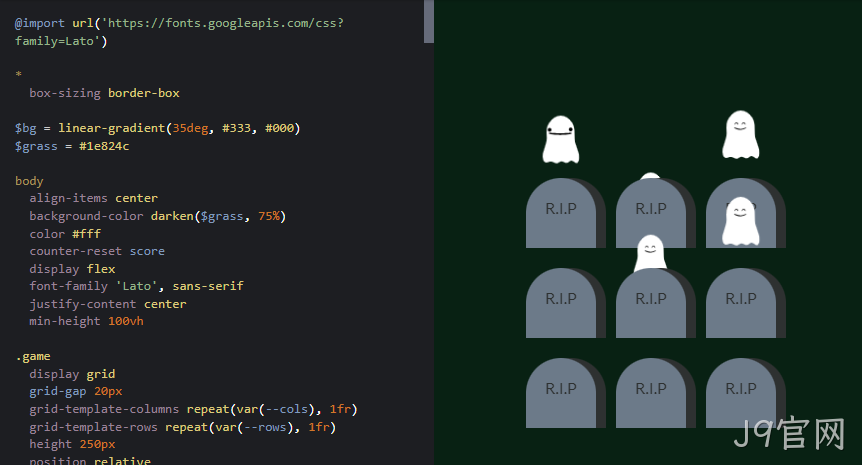CSS