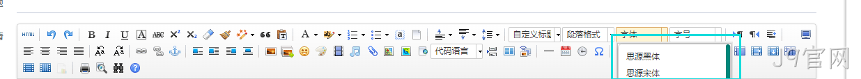 编辑器文件6