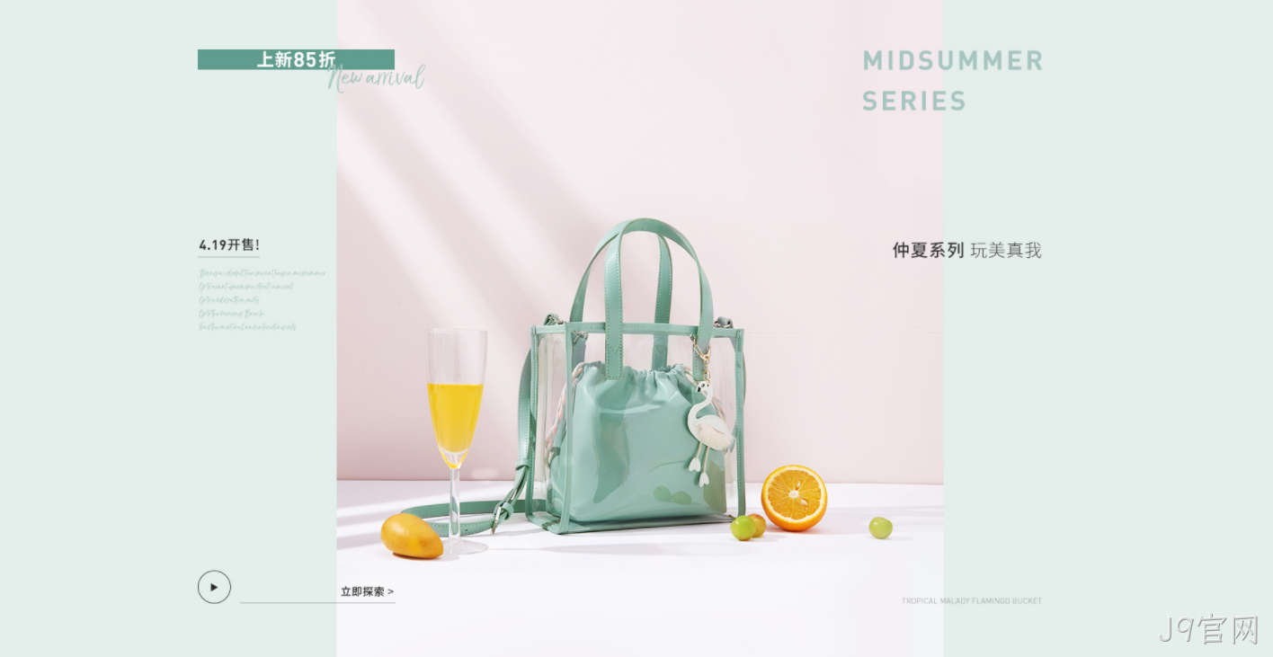 网页打开速度