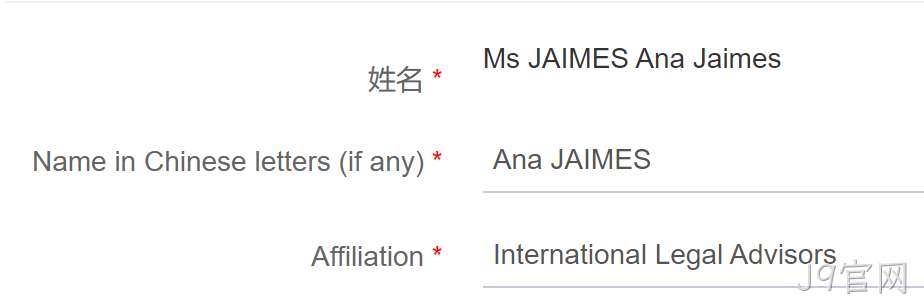 后台4