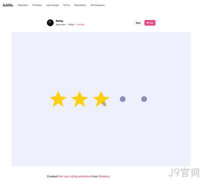网站设计评论