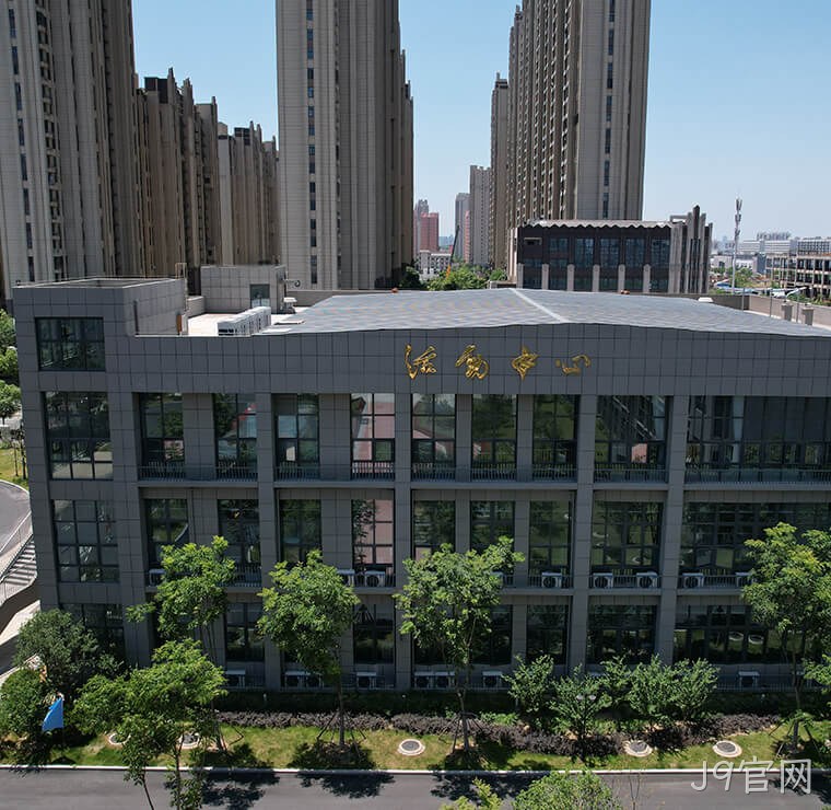 科学院网站建设