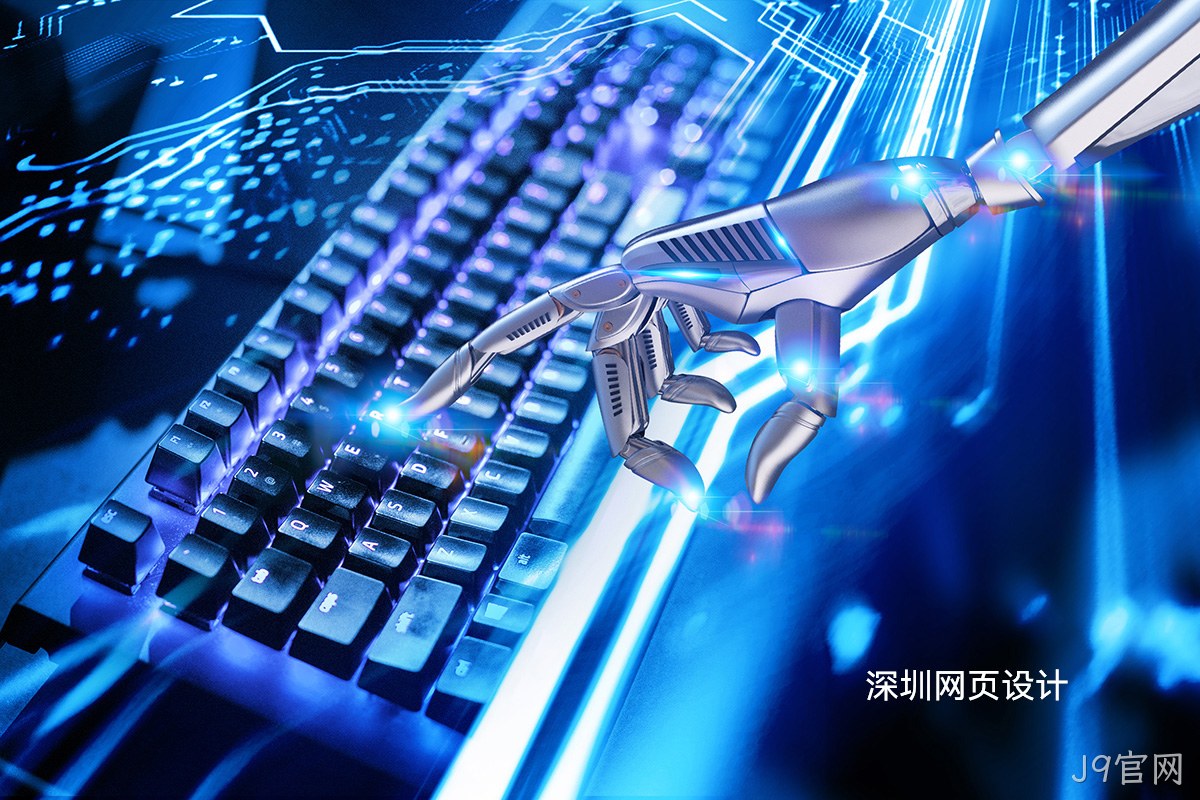 专业网站建设